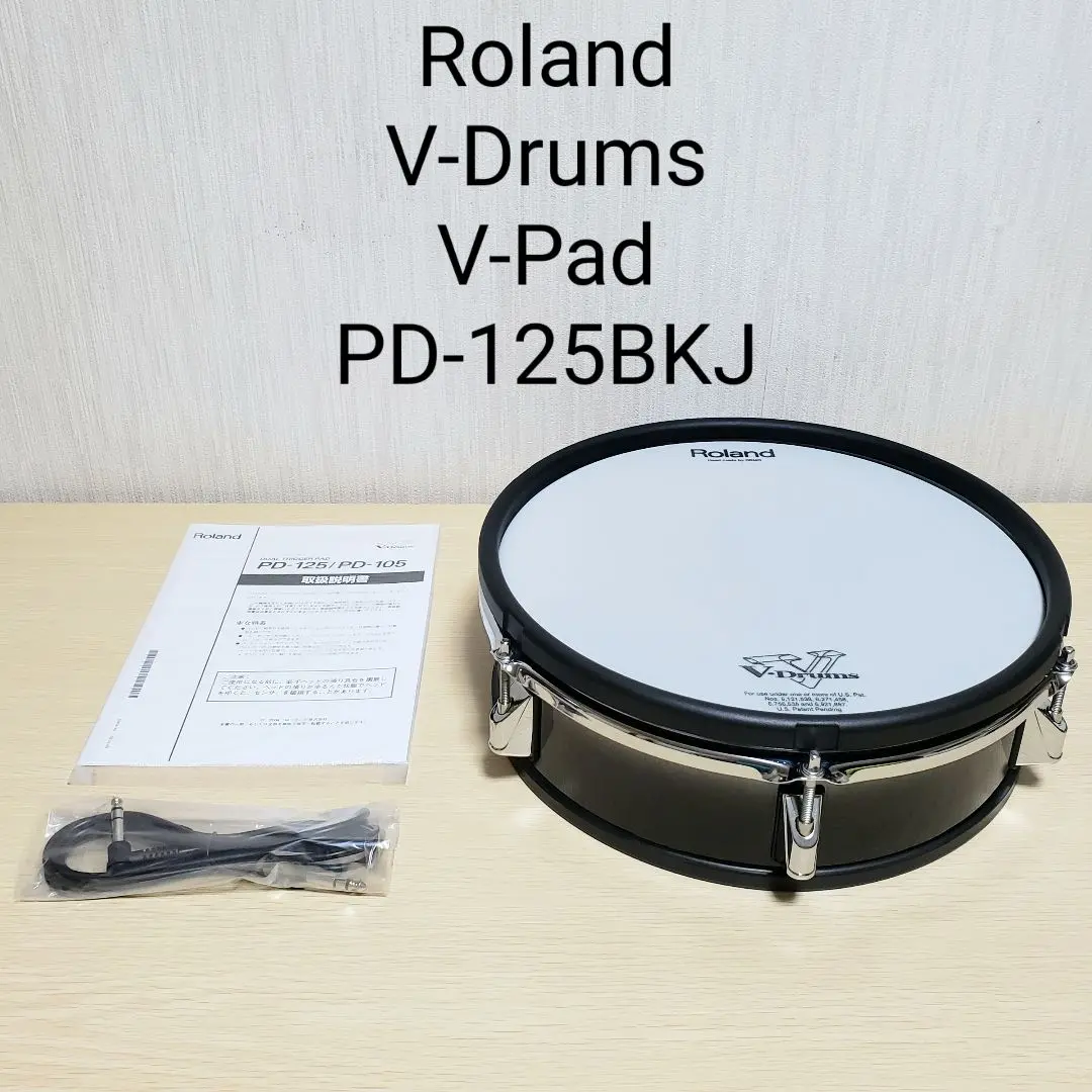 Roland PD-125 スネア タム ② 2025年最新】ROLAND PD=125の人気アイテム - メルカリ