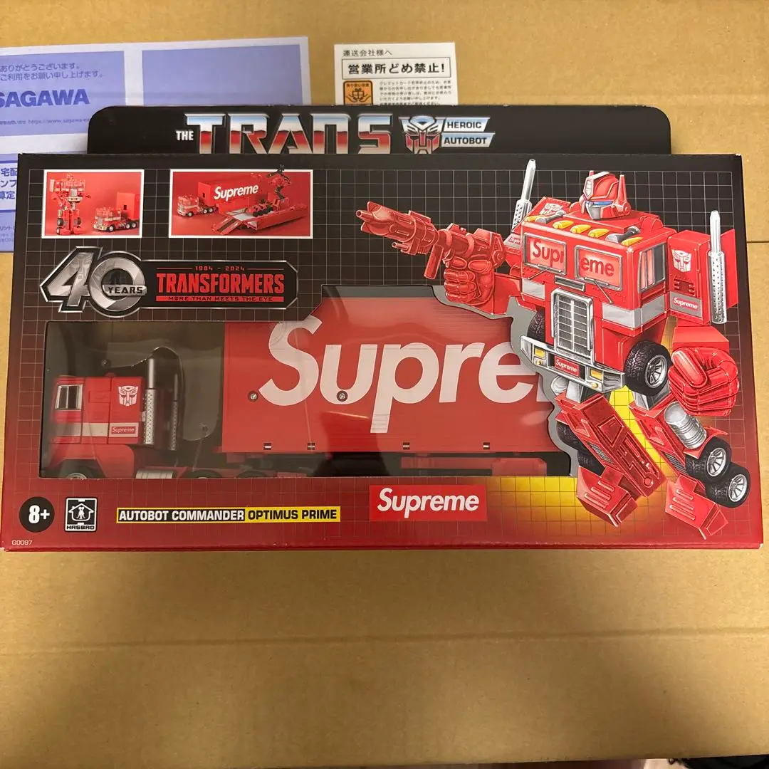 2025年最新】Supreme Transformers G1 Optimus Prime Figureの