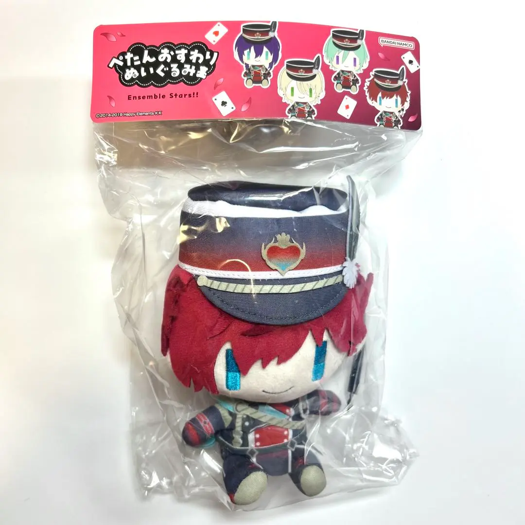 天城一彩 ぺたんおすわり ぬいぐるみ