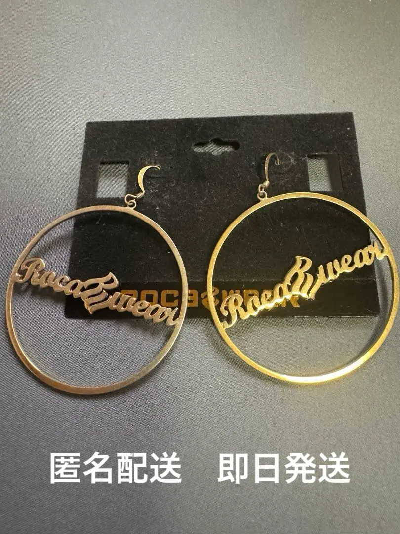 ☆ROCA WEAR☆ロカウェア☆GOLDバングル☆ストーンブレスレット☆