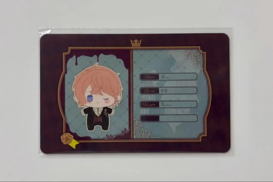 ディアラバ 逆巻シュウ 私服 ぬいぐるみ マスコット Amazon.co.jp: 『DIABOLIK LOVERS』ぬいぐるみ 逆巻シュウ 私服