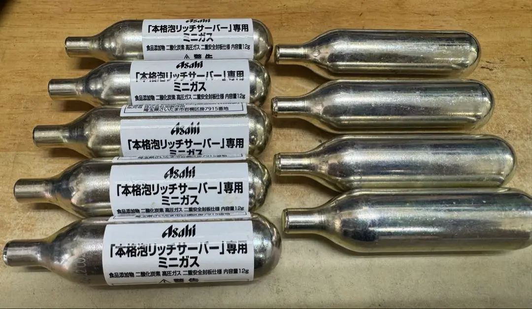 2025年最新】種類：ドラフターズ ビール・発泡酒の人気アイテム