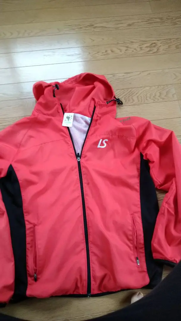 Thumbnail of LS Windbreaker XL Red Signed