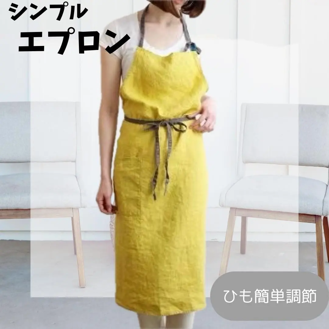 黃灰 流行 圍裙 亞麻 簡約 時尚 咖啡廳 棉 的縮圖