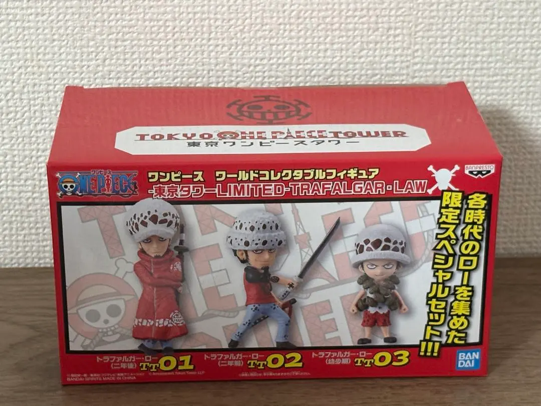 2025年最新】ワンピースワールドコレクタブルフィギュア東京タワーの