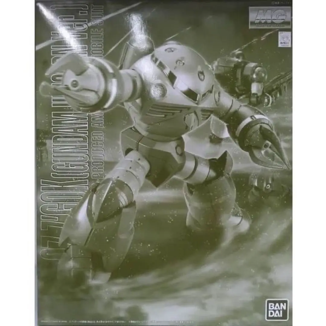 機動戦士ガンダムUC MGズゴック ユニコーンカラーVer 未組立 Amazon | MG 1/100 ズゴック（ユニコーンカラーVer