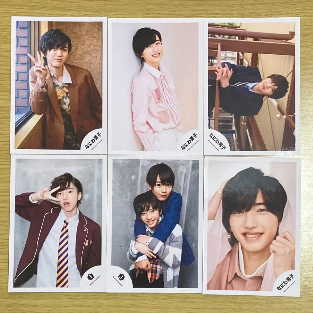 Thumbnail of Naniwa Danshi Shunsuke Michieda Official Photos Compilation