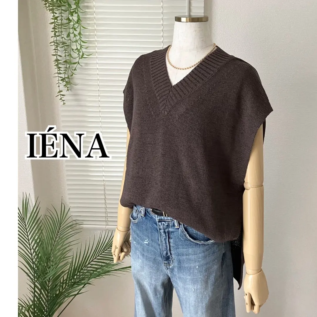 2025年最新】iena テープヤーン ジレの人気アイテム - メルカリ
