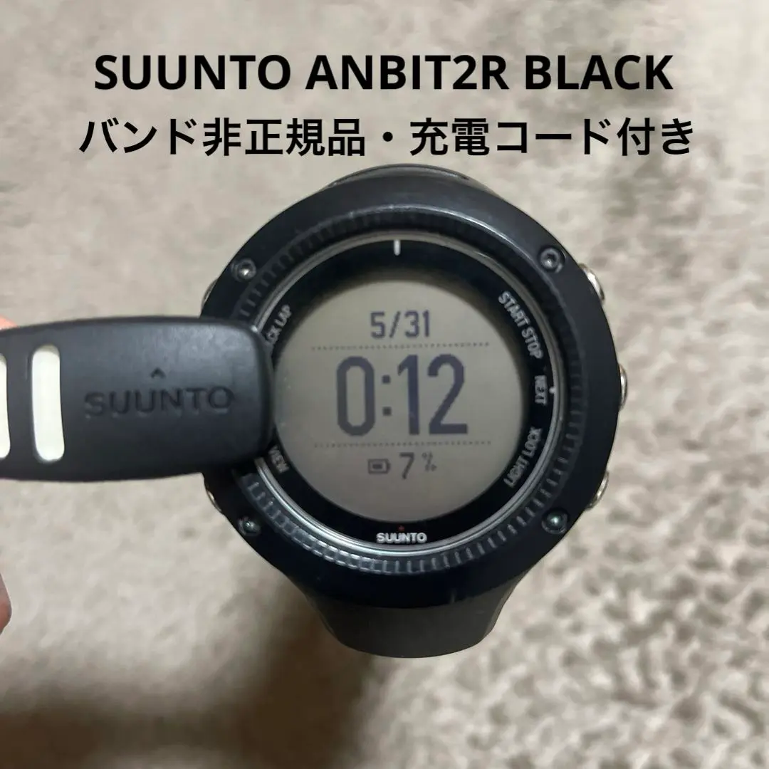 2025年最新】suunto ambit2 ベルトの人気アイテム - メルカリ