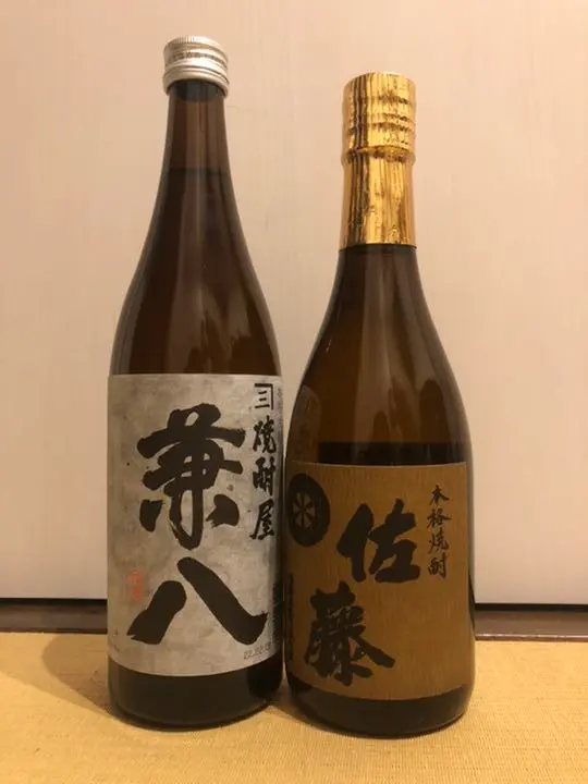 焼酎　佐藤　宝山　未開封　各1800ml 専用です。 2025年最新】麦焼酎 佐藤の人気アイテム - メルカリ