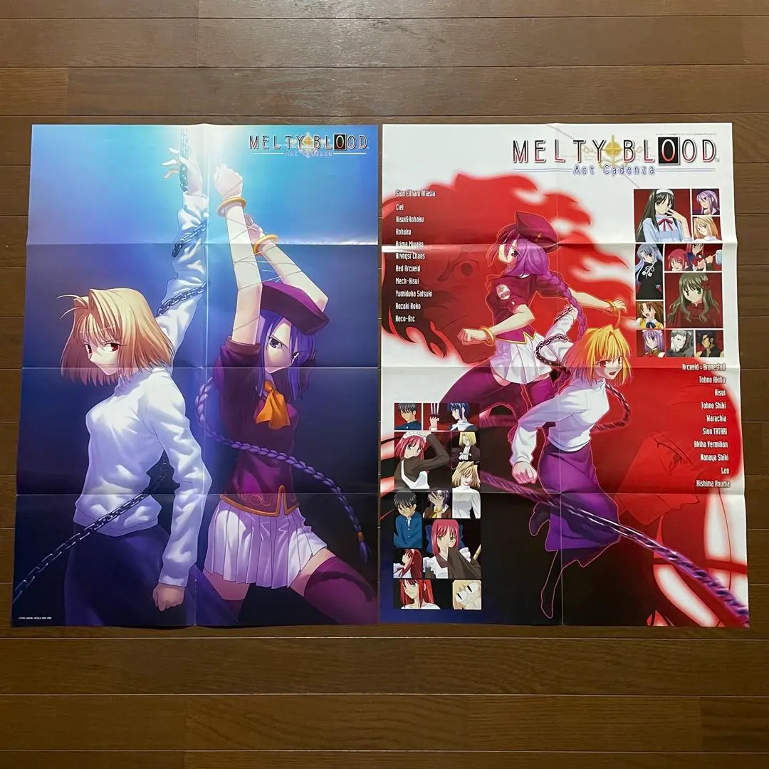 【非売品】TYPE-MOON MELTYBLOOD B2 サイズ ポスター ① 非売品】TYPE-MOON MELTYBLOOD B2 サイズ ポスター ①