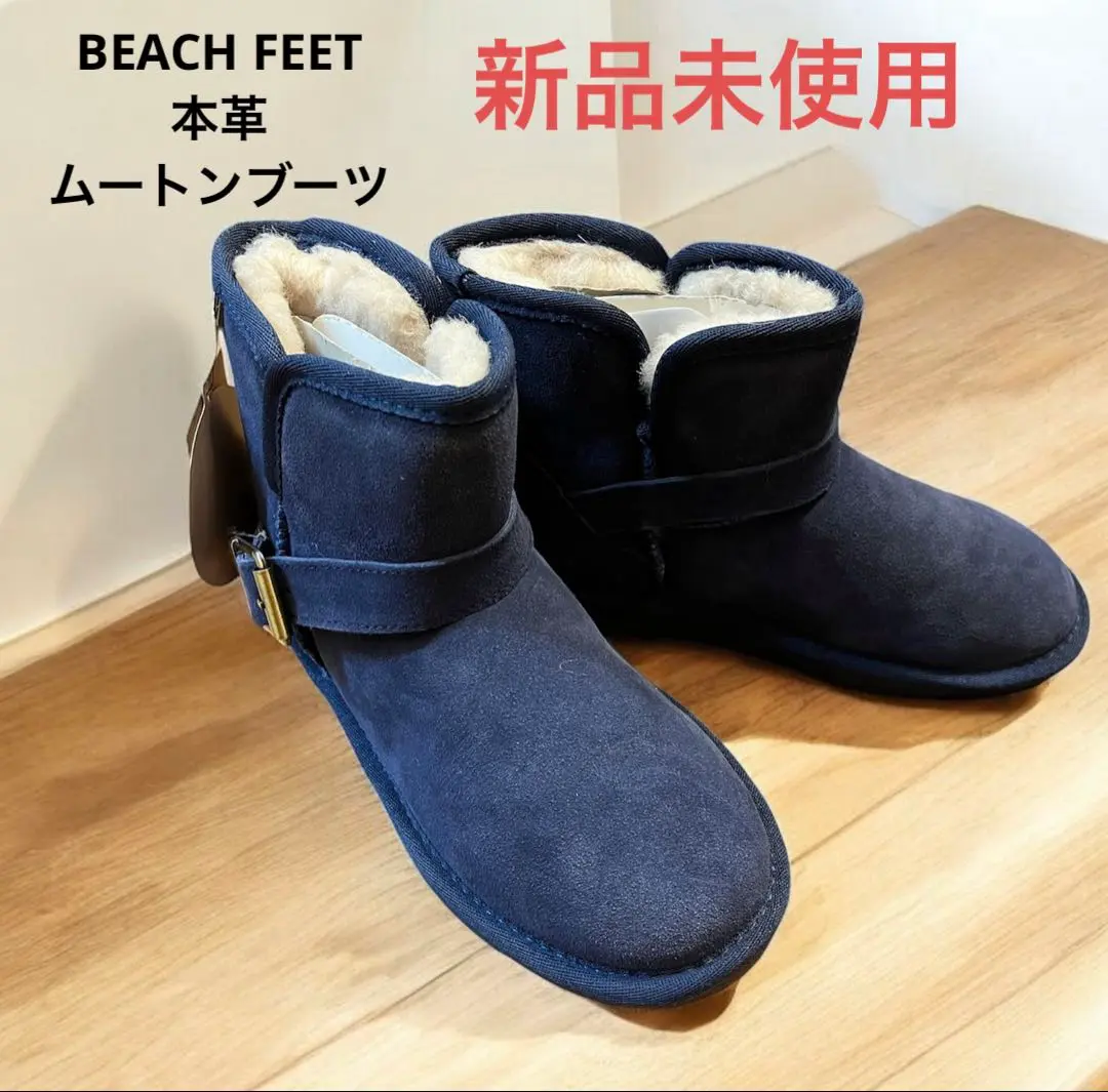 値下げ★BEACH FEET☆スカルムートンブーツ 楽天市場】beach feet ムートンブーツ メンズ（靴）の通販