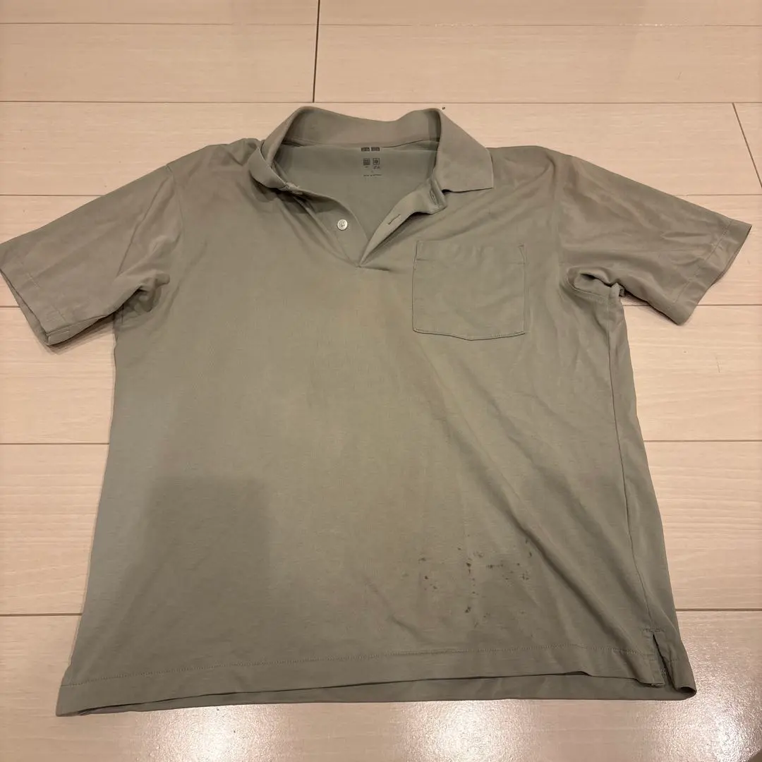 Thumbnail of Gray polo shirt with pocket