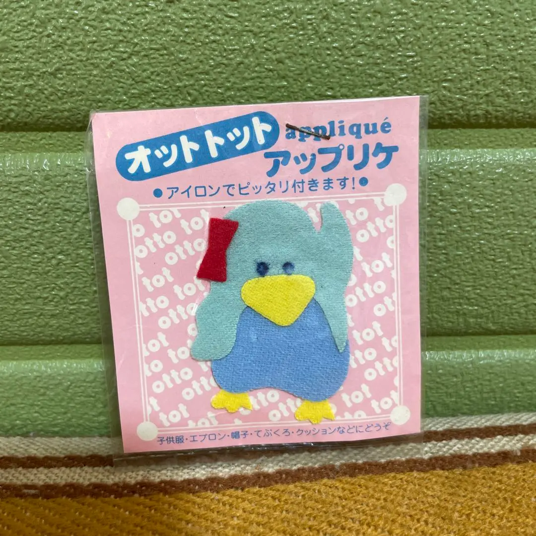 学校机　昭和レトロ kokuyoインテリア　ヴィンテージ　ハグオーワー　雅姫さん 2025年最新】KOKUYO その他の人気アイテム - メルカリ