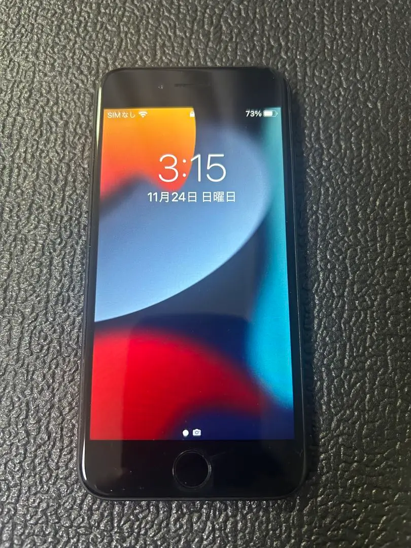 良品◎Apple iPhone 7 ブラック MNCE2J/A 楽天市場】iphone 7 32gb ブラック ／mnce2j／aの通販