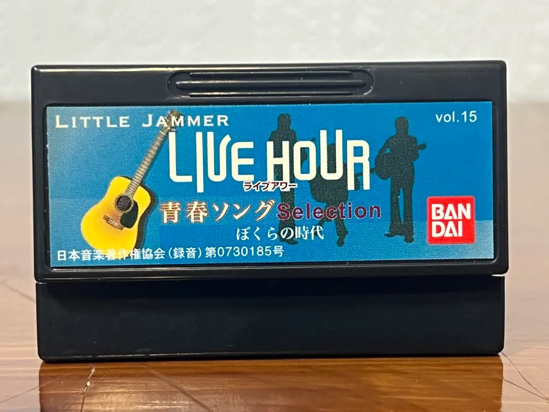 2025年最新】リトルジャマーの人気アイテム - メルカリ