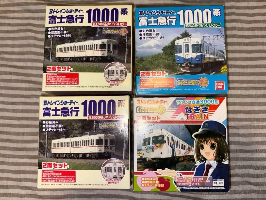 2025年最新】アルピコ 100の人気アイテム - メルカリ