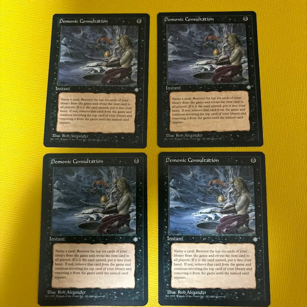 【MTG】Demonic Consultation Foil 未来枠 MTG Demonic Consultations 未来予知枠 デモコン MB2 - メルカリ