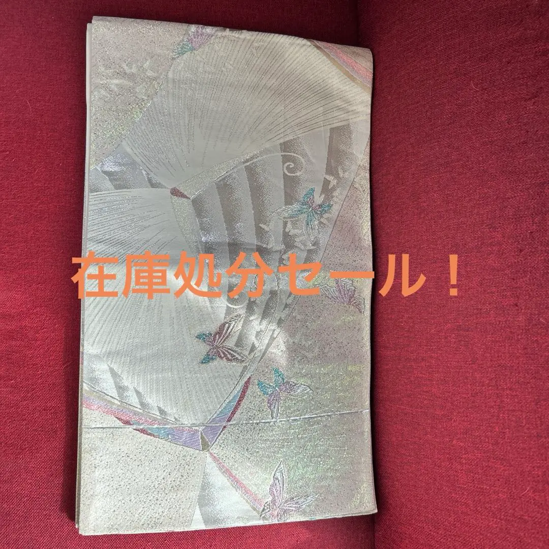 Thumbnail of ♪ Clearance Sale! ❣️ Silver x Purple Pink ☆ Butterfly Embroidery ☆ Fukuro Obi (Japanese Formal Obi) ♪