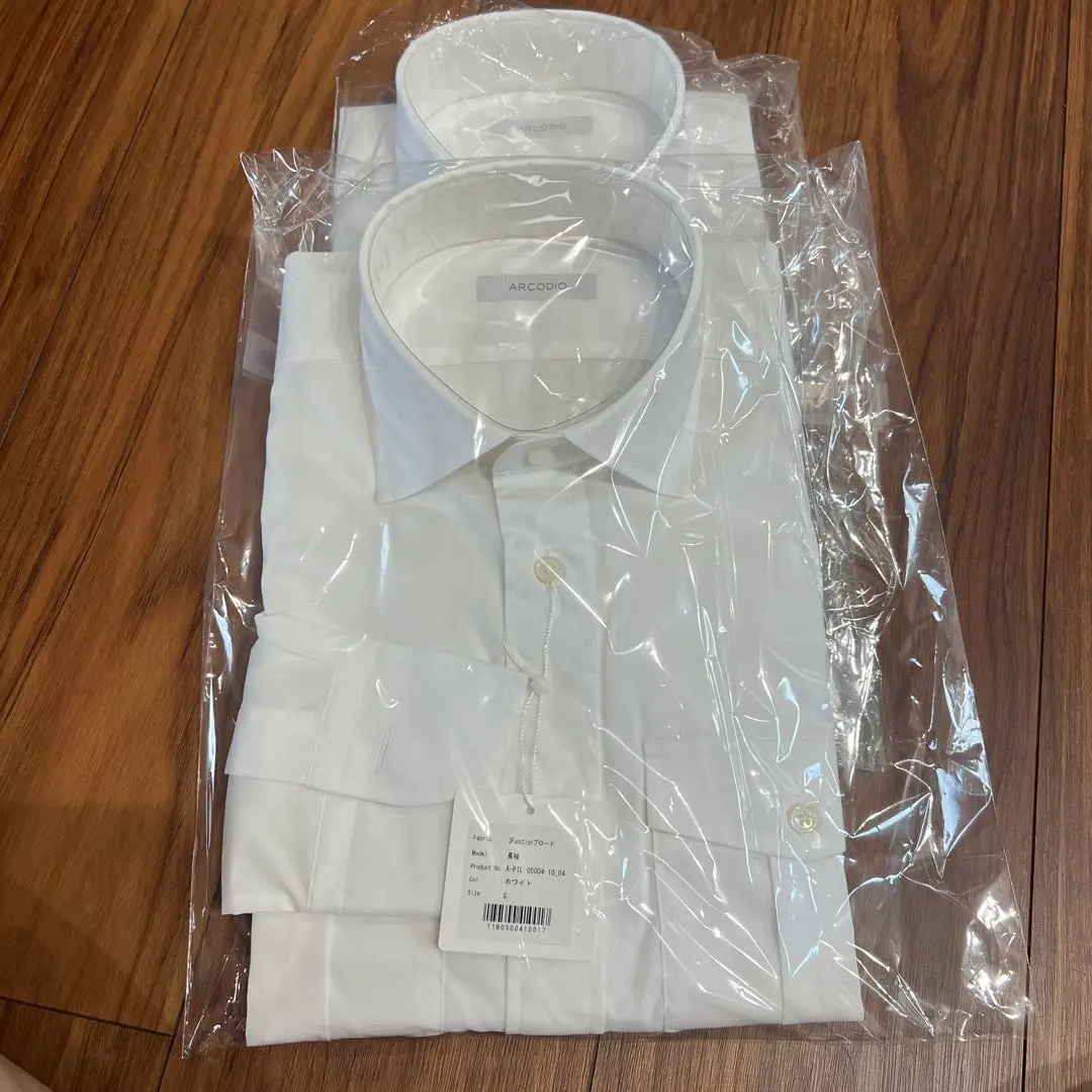 Thumbnail of Set of 2 long-sleeved shirts, white, below retail price, size S