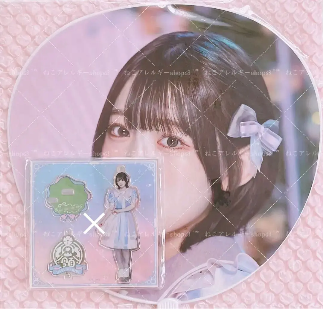 【未開封】高嶺のなでしこ 東山恵里沙 うちわ5枚セット Amazon.co.jp: 高嶺のなでしこ 東山恵里沙 うちわ CHYF : おもちゃ