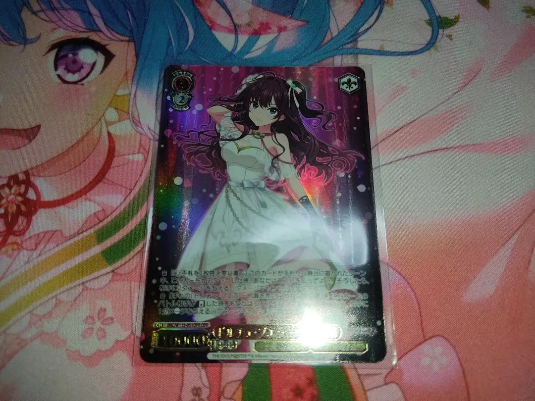 2025年最新】一ノ瀬志希 ofrの人気アイテム - メルカリ