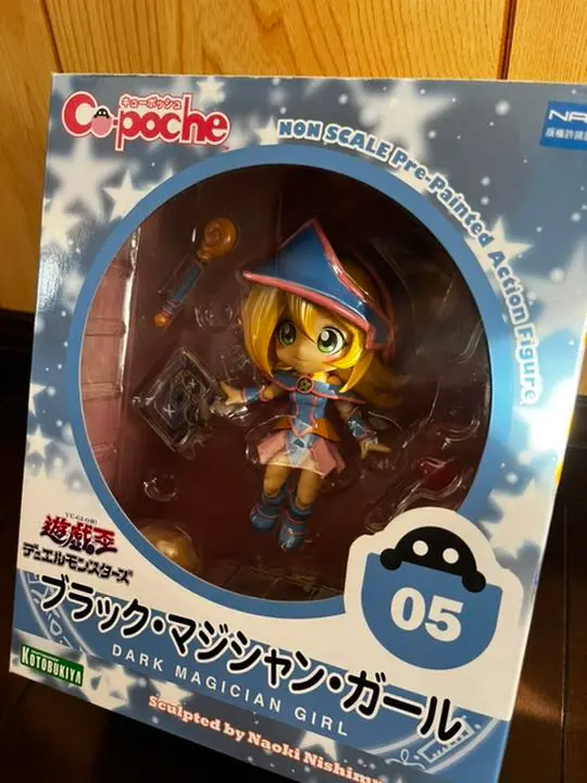 FIG]キューポッシュ ブラック・マジシャン・ガール(Ver.1.5) 遊