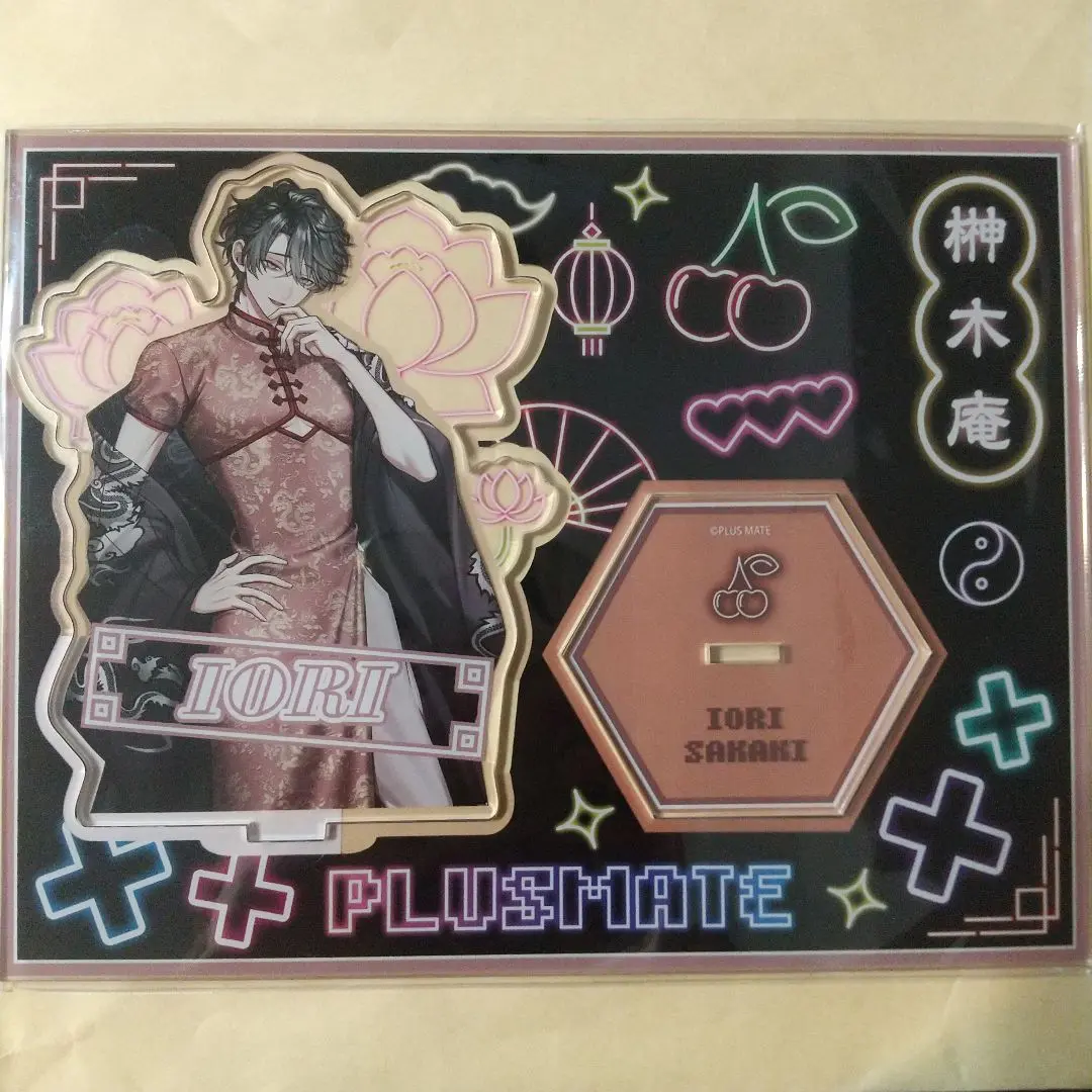 2025年最新】PLUSMATE agfの人気アイテム - メルカリ