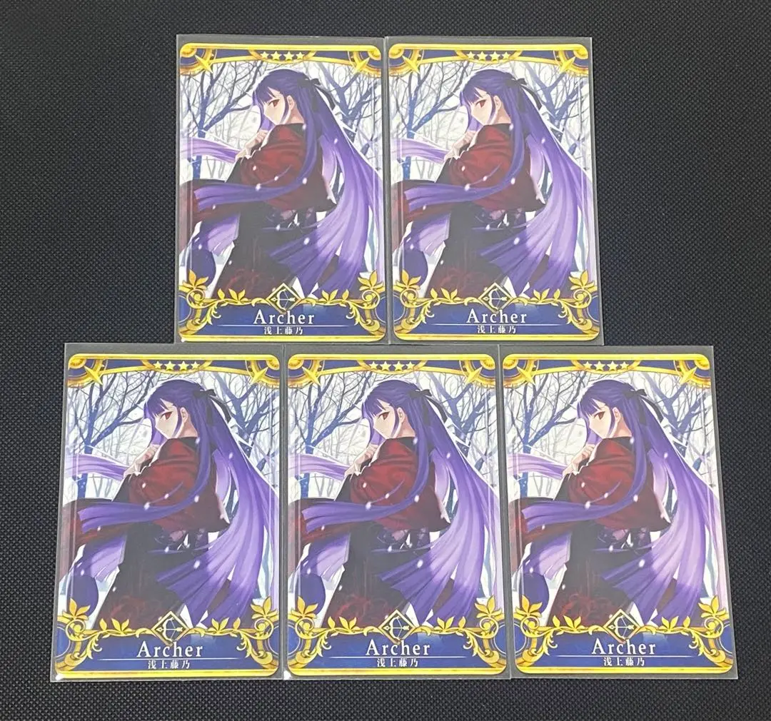FGOアーケード fgoac 両儀式 浅上藤乃 全15枚セット FGO Arcade』5月9日より「☆4(SR)浅上藤乃」実装！ | アニメイト