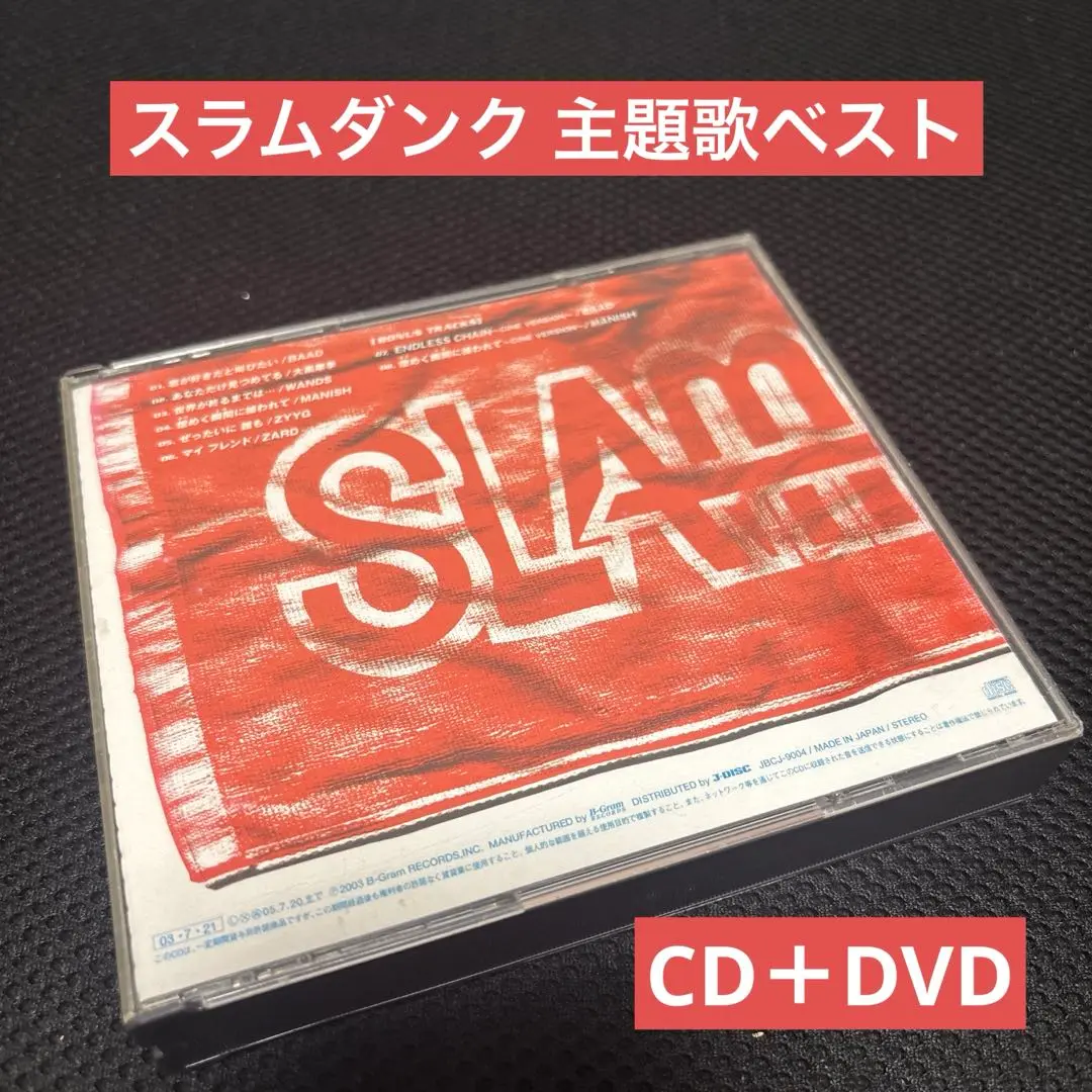 ハンブレッダーズ Cagayake!BOYZ ワンマンツアー DVD 新品未開封 2025年最新】ハンブレッダーズ dvdの人気アイテム - メルカリ