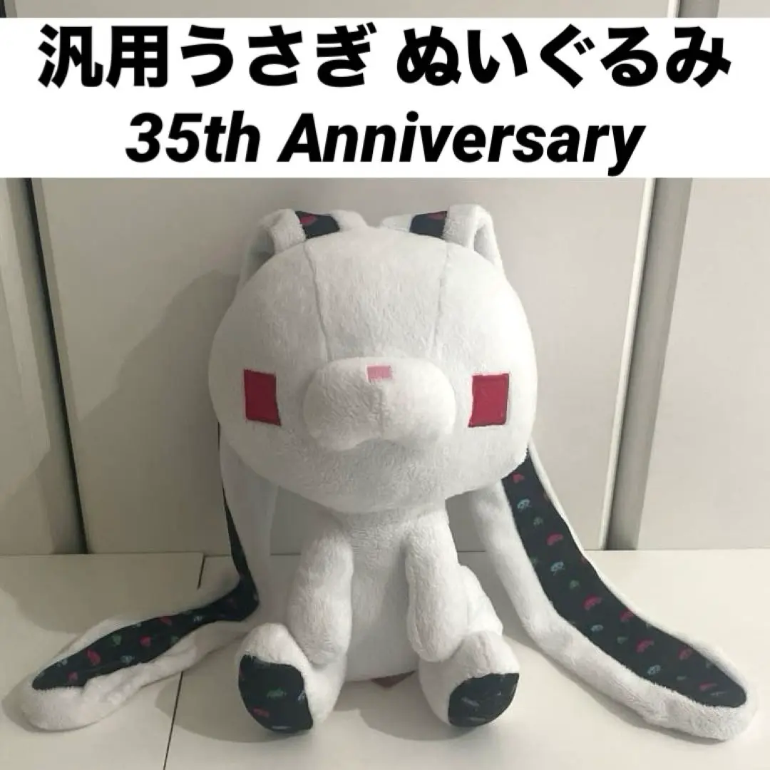 2025年最新】グルーミー space invadersの人気アイテム - メルカリ