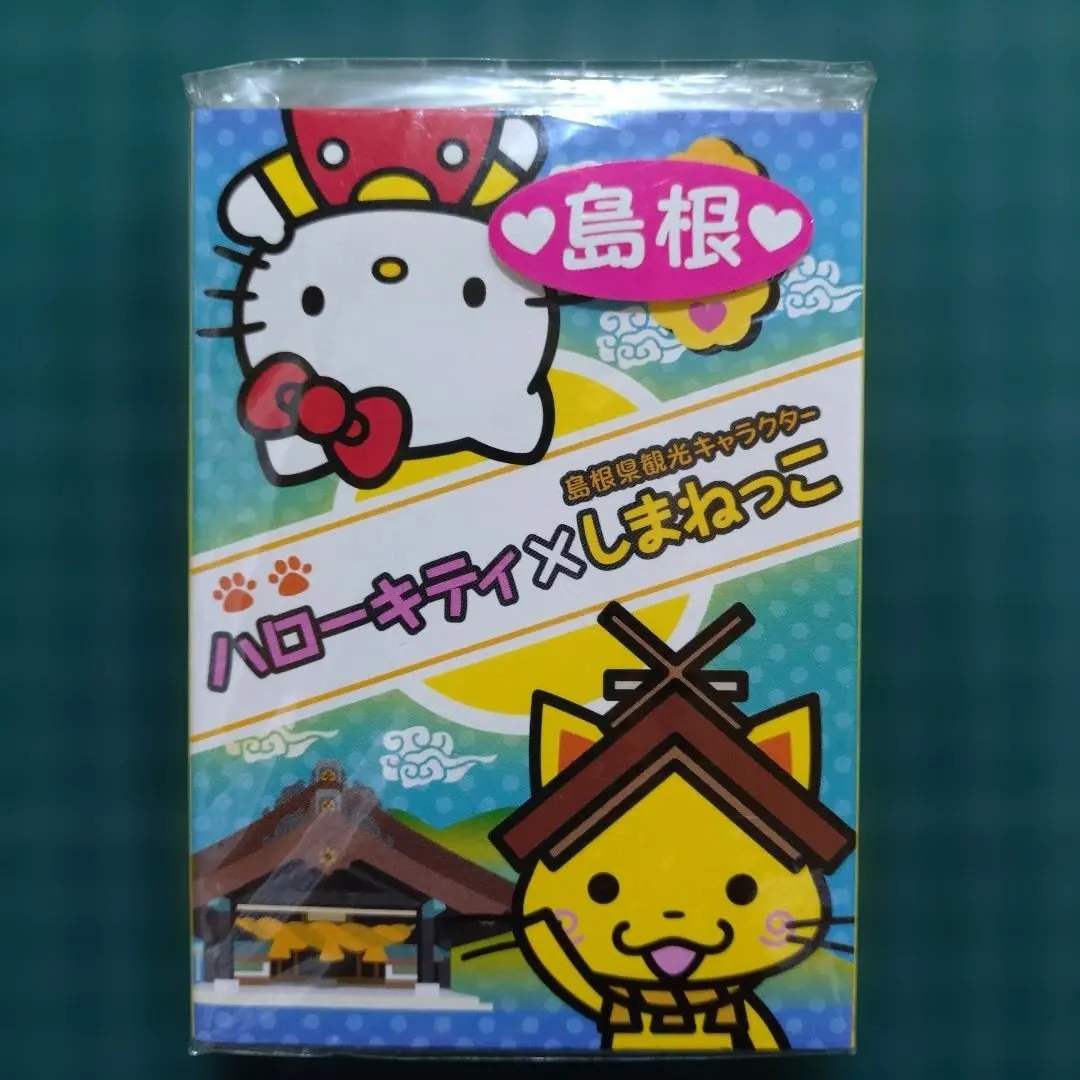 2025年最新】しまねっこタオルの人気アイテム - メルカリ