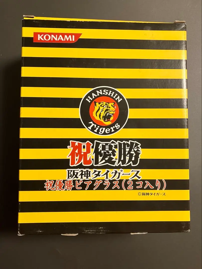 野球 阪神タイガース2003年優勝記念品 グラスアートパネル 128台限定品 2025年最新】阪神タイガース優勝記念グラスの人気アイテム