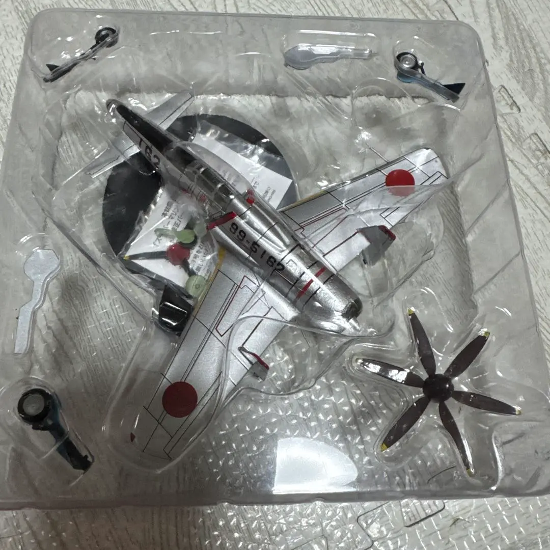 震電　デアゴスティーニ 1/144ヒコーキ工房