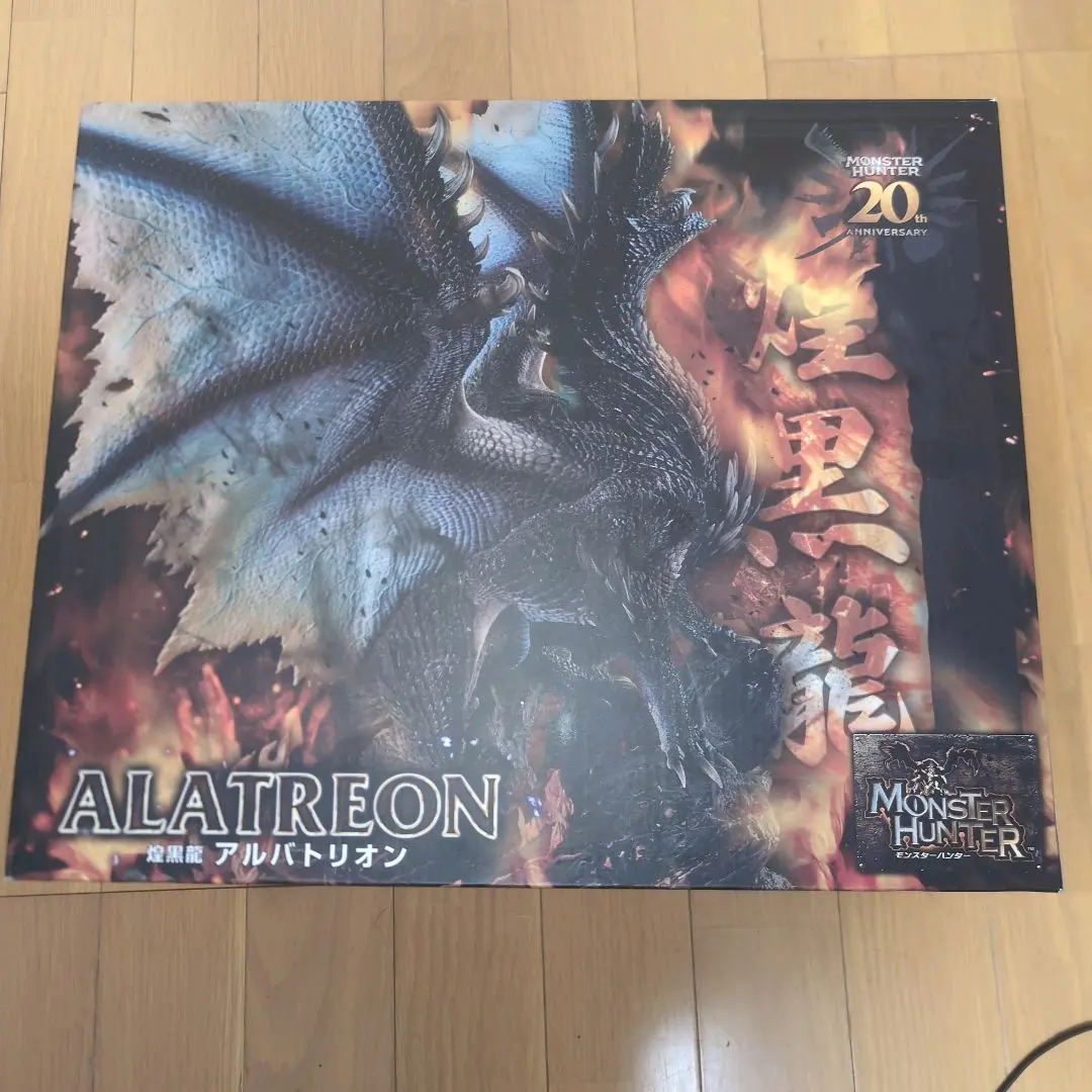 【正規品・開封美品】クリエイターズモデル 煌黒竜 アルバトリオン モンスターハンター」シリーズ20周年記念 CFBクリエイターズ