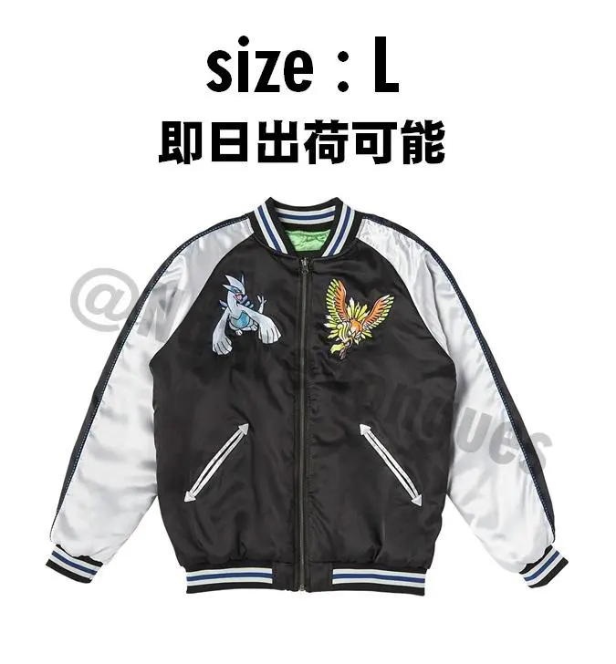 ポケモンセンター限定　スカジャン ルギア 銀 M スカジャン ルギア 銀 M / L ｜【公式】ポケモンセンターオンライン