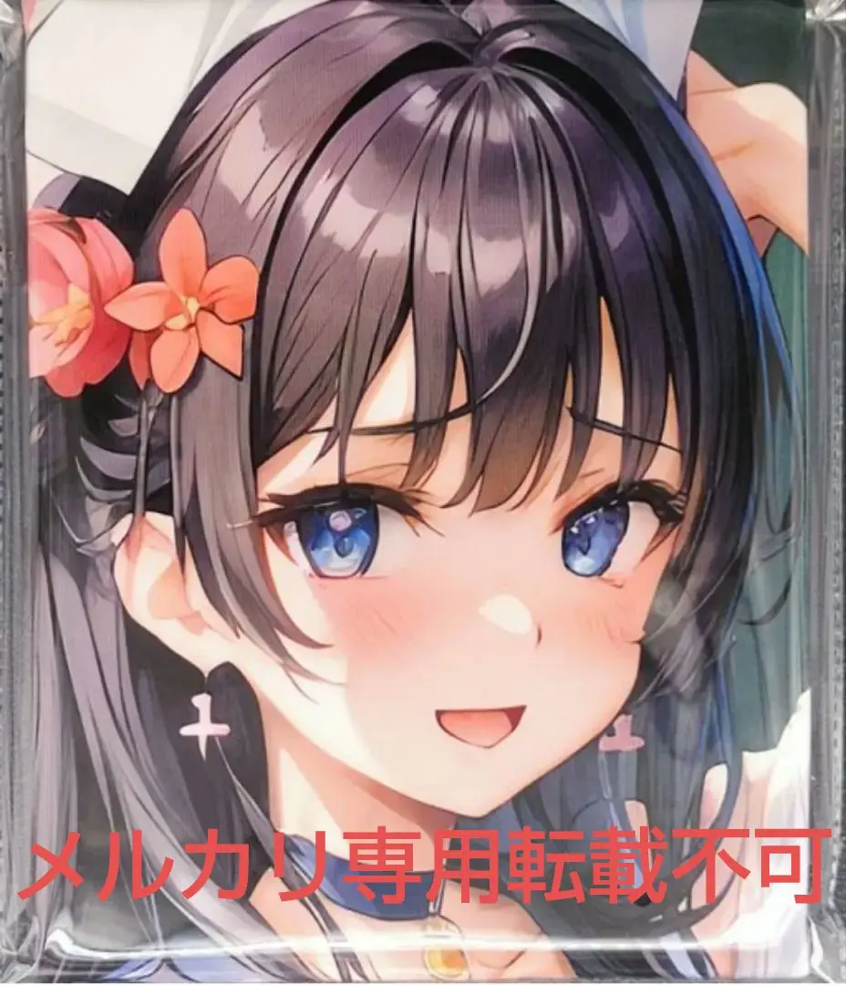 2025年最新】佐天涙子 タオルの人気アイテム - メルカリ