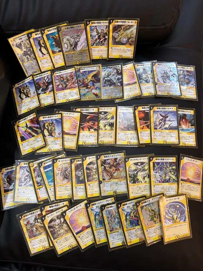 Thumbnail of Duel Masters