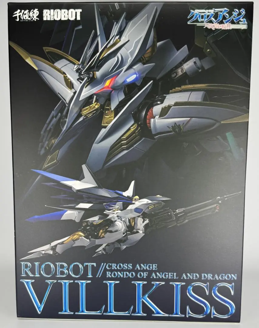RIOBOT ヴィルキス【新品・未開封】 RIOBOT ヴィルキス – SOOTANG HOBBY