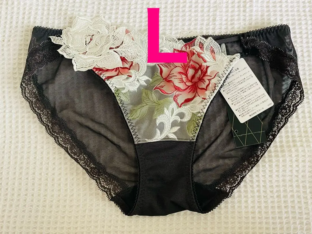 2025年最新】PTJ797の人気アイテム - メルカリ