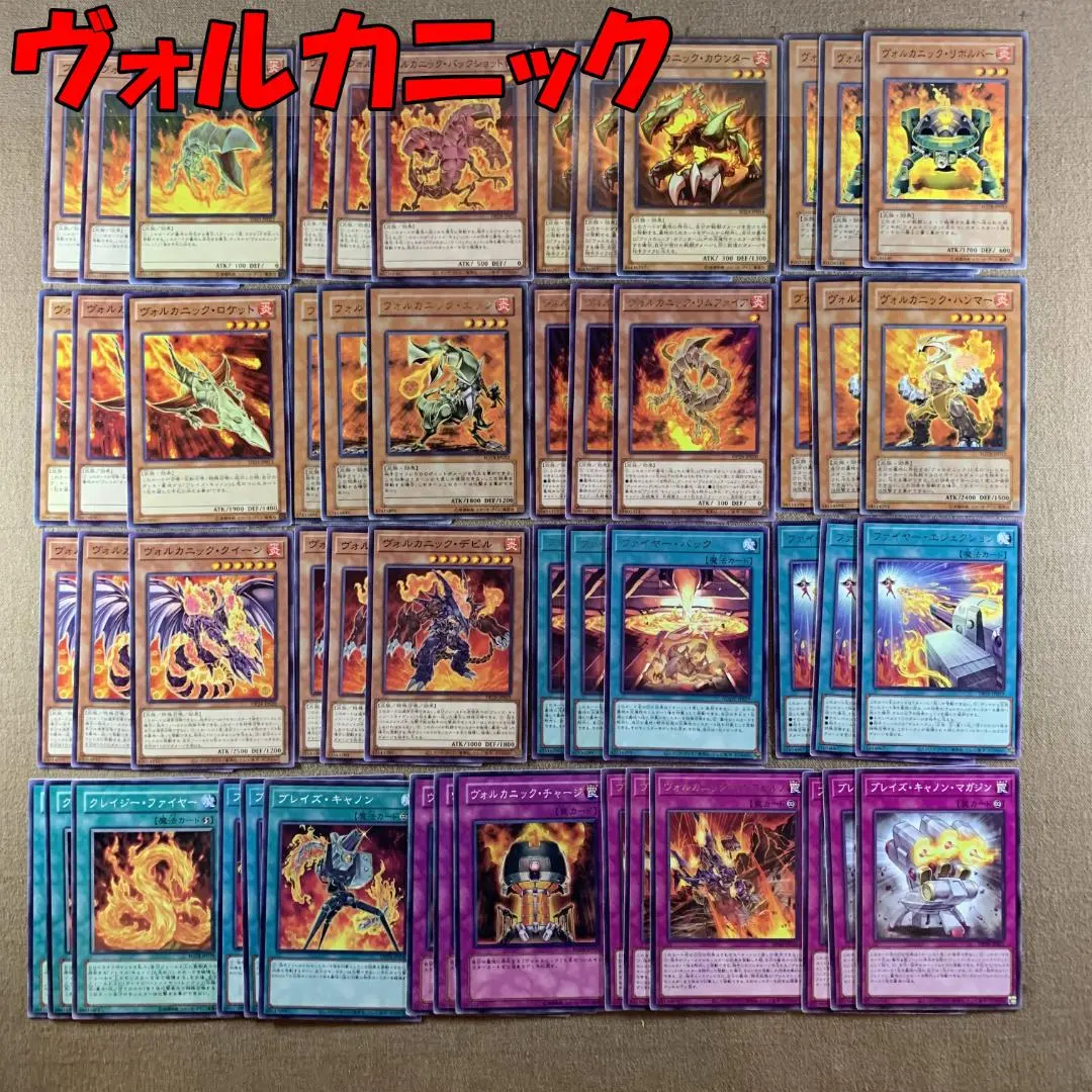 2025年最新】ブレイズキャノントライデントの人気アイテム
