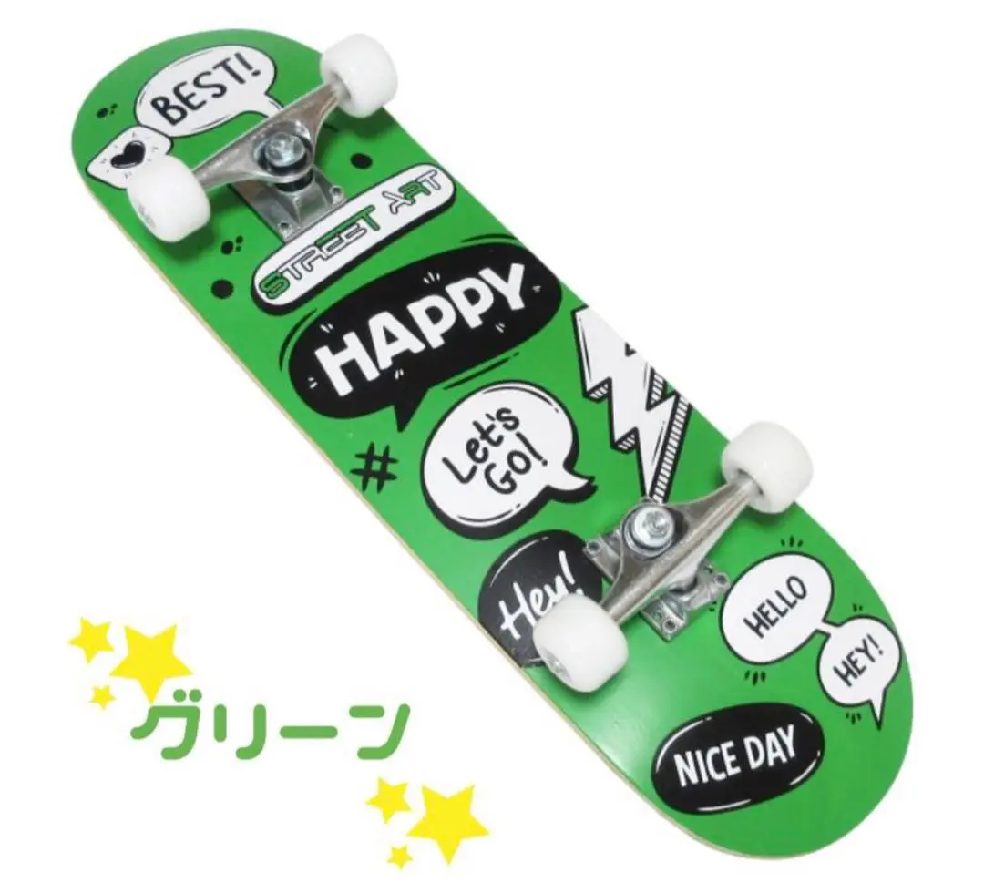 BLANK キッズ専用設計 スケボー コンプリート 7.5インチ 短め