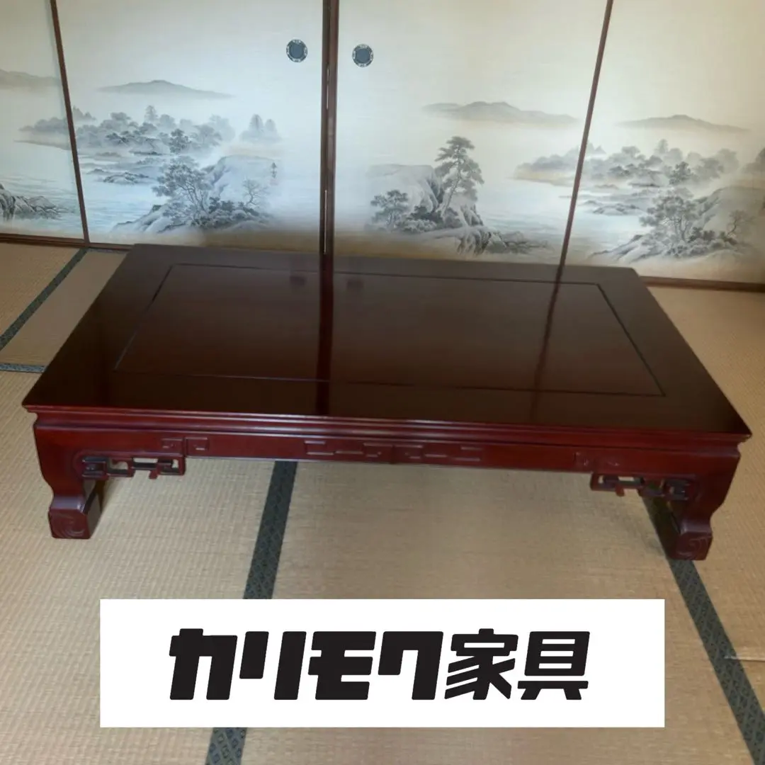 カリモク 座卓 ちゃぶ台 ローテーブル 2025年最新】カリモク家具 座卓・ちゃぶ台の人気アイテム - メルカリ