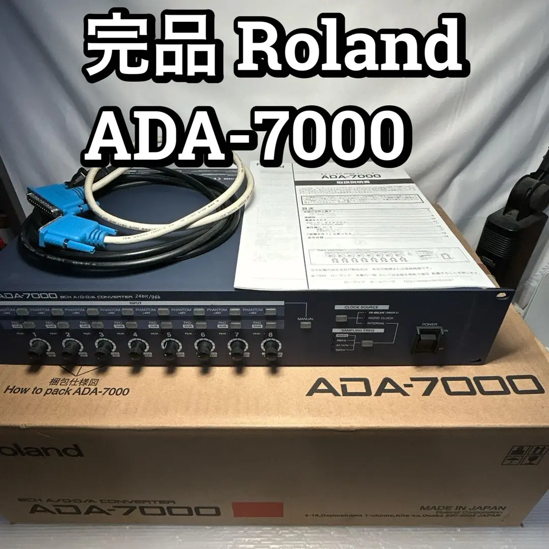2025年最新】vs－2480 ROLANDの人気アイテム - メルカリ