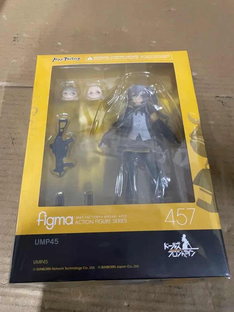 figma 少女前線 UMP45 無比例 ABS&PVC製 的縮圖