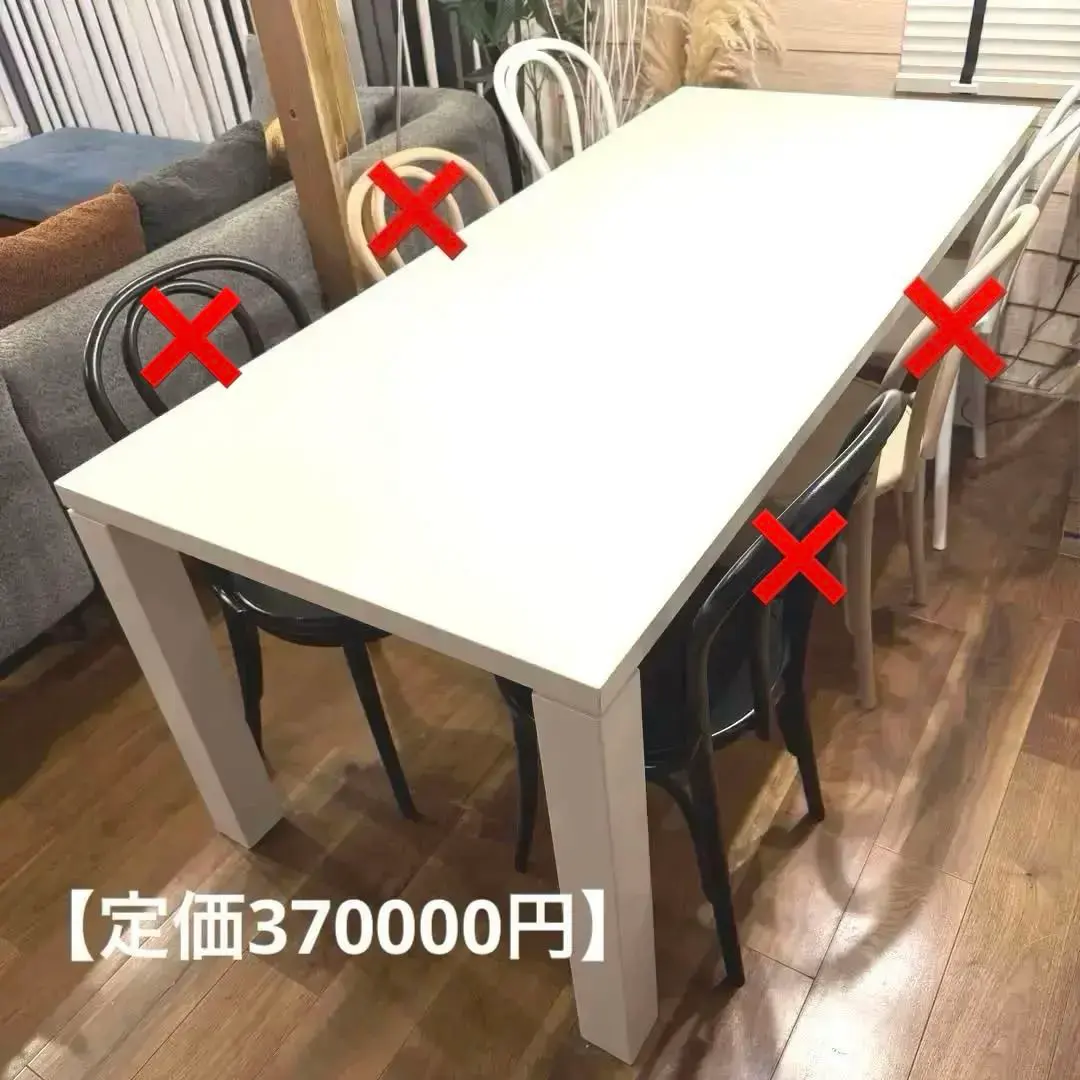 2025年最新】FUJIEI テーブルの人気アイテム - メルカリ