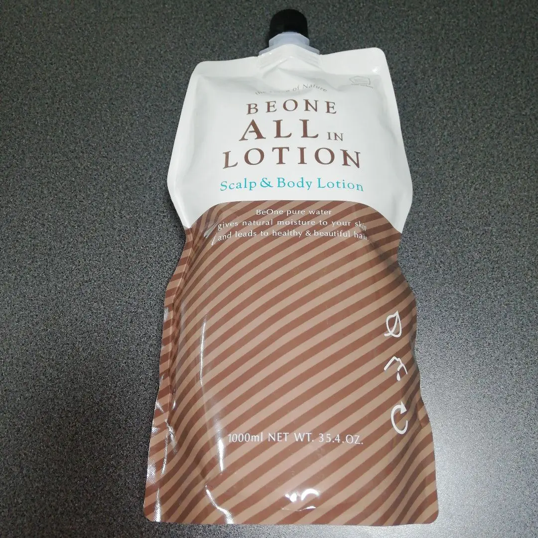 BEONE ALL in LOTION | BEONE