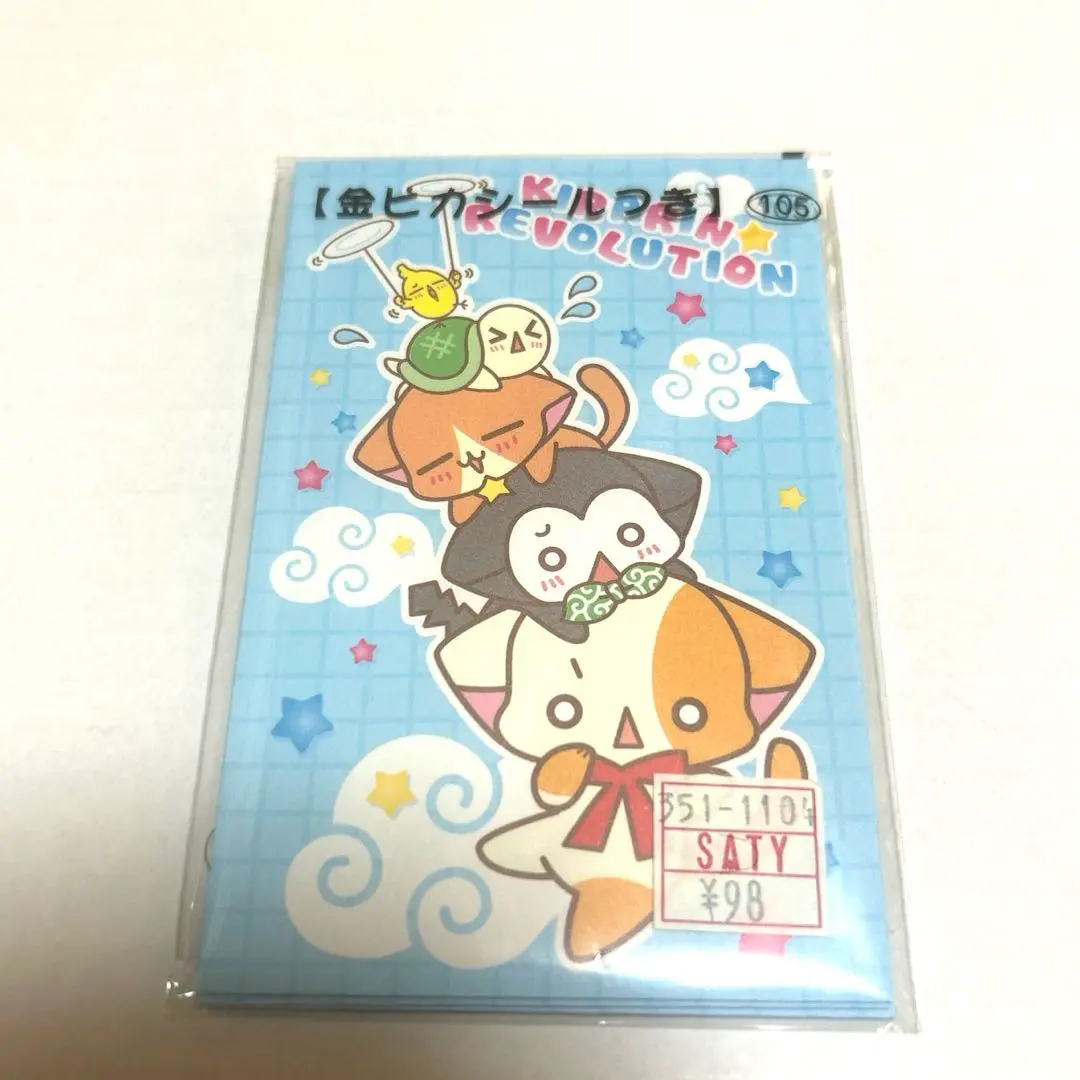 偶像宣言 奈奈子的紅包袋 的縮圖