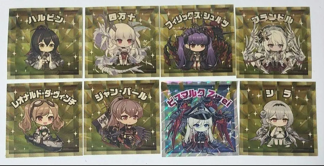 PSA10 ビスマルクZwei SP サイン入り アズールレーン 福原綾香 当季大流行 PSA10 福原綾香 アズールレーン サイン入り SP