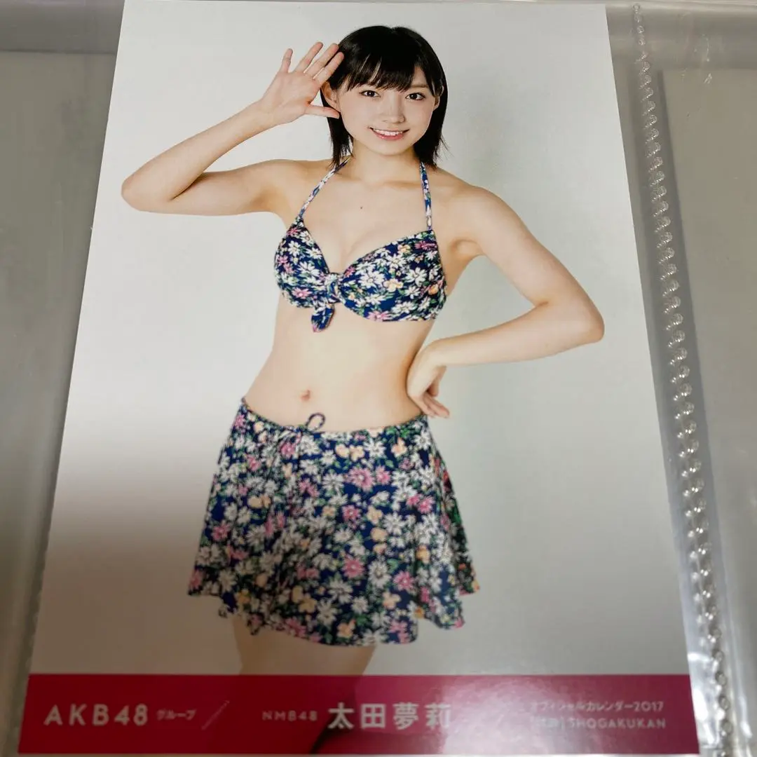 2025年最新】太田夢莉 水着 写真の人気アイテム - メルカリ